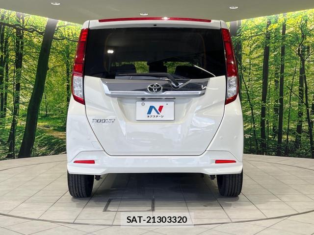 Toyota ROOMY 2020-04 8278074-14
