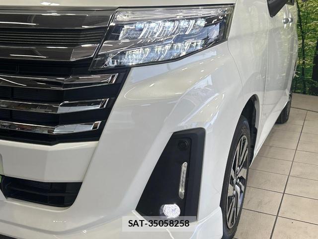 Toyota ROOMY 2023-11 8278156-11