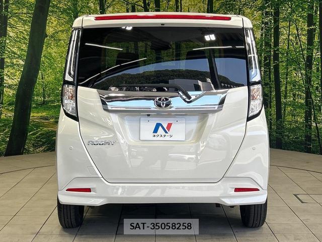 Toyota ROOMY 2023-11 8278156-14