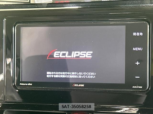 Toyota ROOMY 2023-11 8278156-2