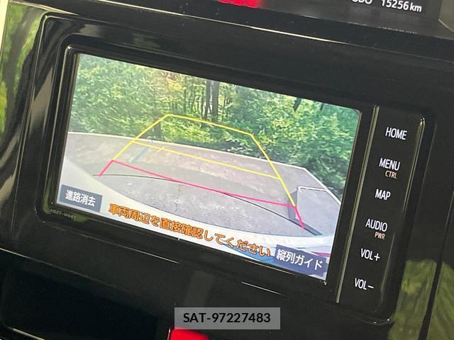 Toyota ROOMY 2023-04 8278799-2