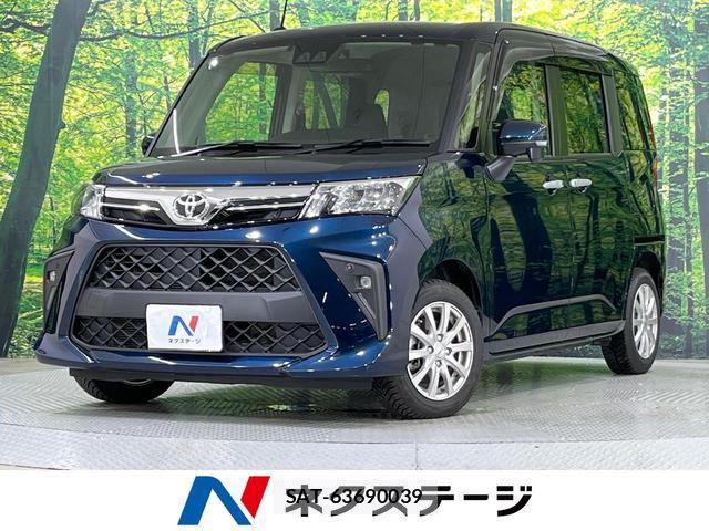 Toyota ROOMY 2020-09 8279269-0