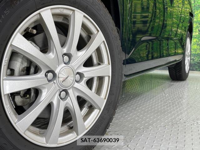 Toyota ROOMY 2020-09 8279269-11