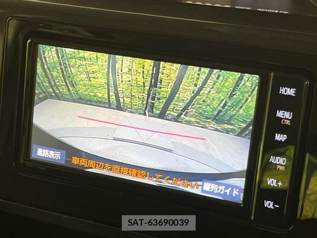 Toyota ROOMY 2020-09 8279269-3