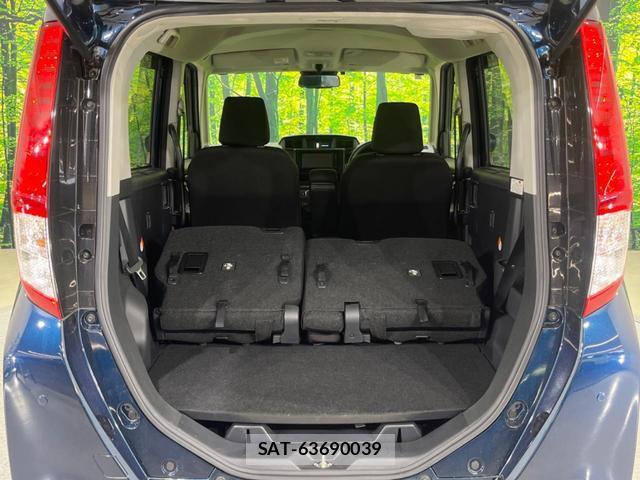 Toyota ROOMY 2020-09 8279269-8