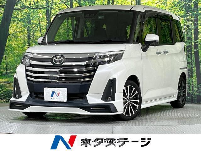 Toyota ROOMY 2021-04 8279274-0