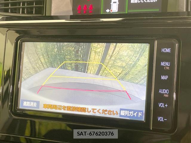 Toyota ROOMY 2021-06 8279994-6