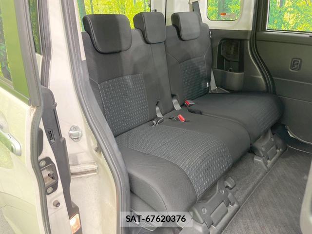 Toyota ROOMY 2021-06 8279994-8