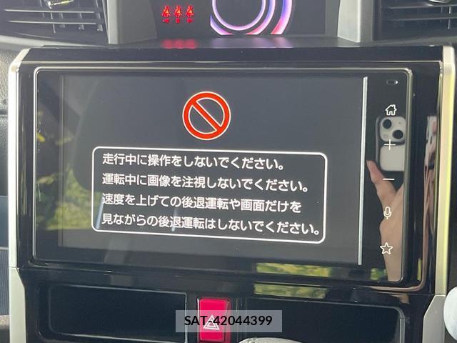 Toyota ROOMY 2023-05 8280035-3