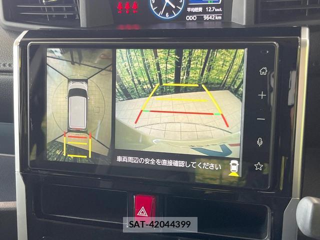 Toyota ROOMY 2023-05 8280035-4