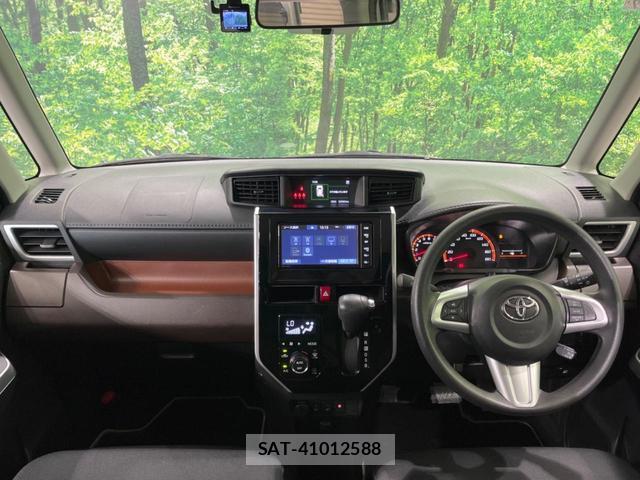 Toyota ROOMY 2019-07 8280153-1