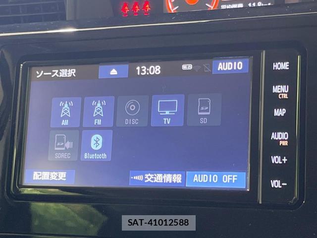 Toyota ROOMY 2019-07 8280153-2