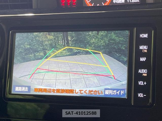 Toyota ROOMY 2019-07 8280153-3