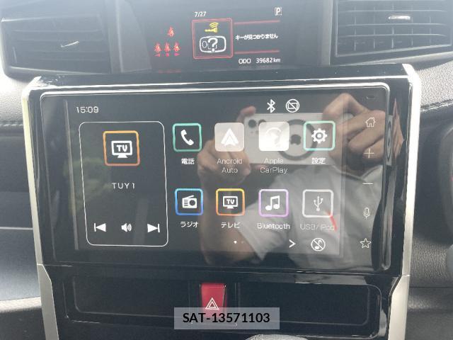 Toyota ROOMY 2023-03 8280304-8
