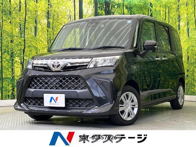 Toyota ROOMY 2023-02 8280371-0