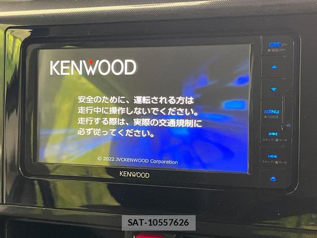 Toyota ROOMY 2023-02 8280371-3