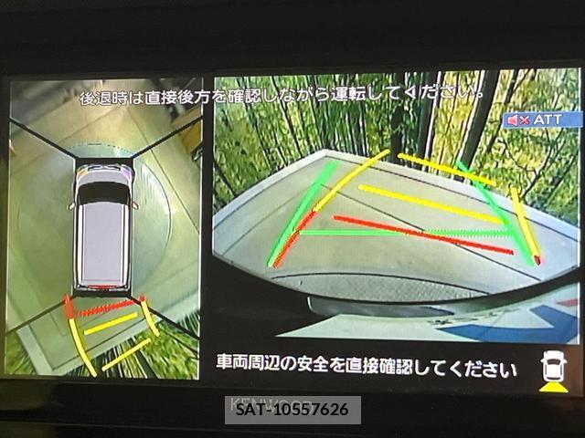 Toyota ROOMY 2023-02 8280371-4