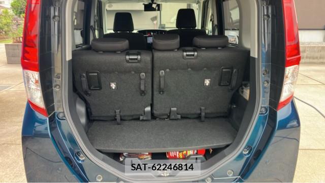 Toyota ROOMY 2017-09 8282098-17