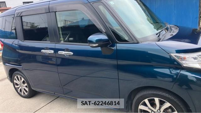 Toyota ROOMY 2017-09 8282098-3