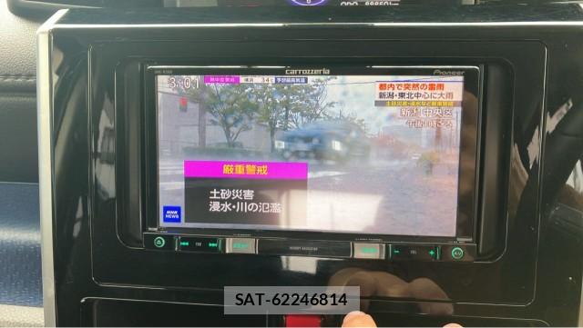 Toyota ROOMY 2017-09 8282098-4