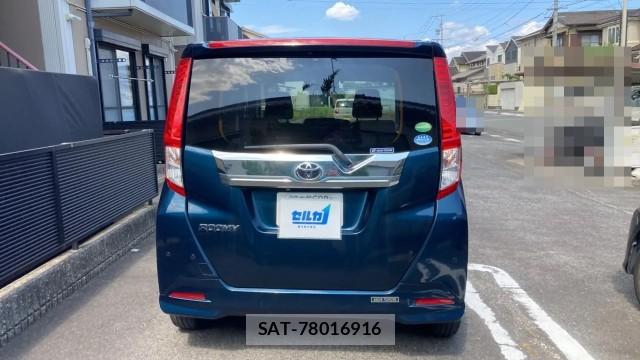 Toyota ROOMY 2019-11 8282210-1