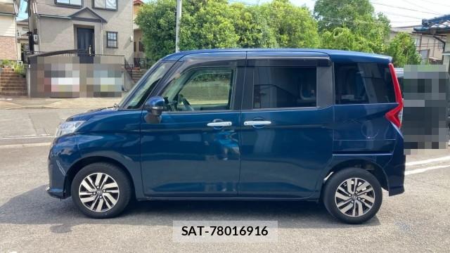 Toyota ROOMY 2019-11 8282210-3