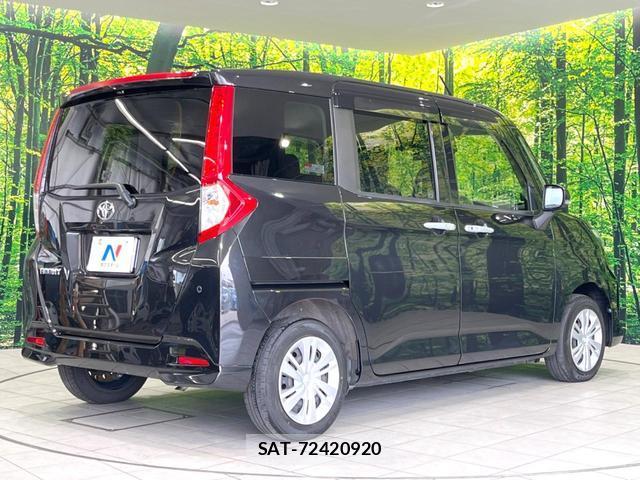 Toyota ROOMY 2021-11 8282574-16
