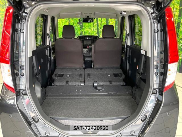 Toyota ROOMY 2021-11 8282574-9