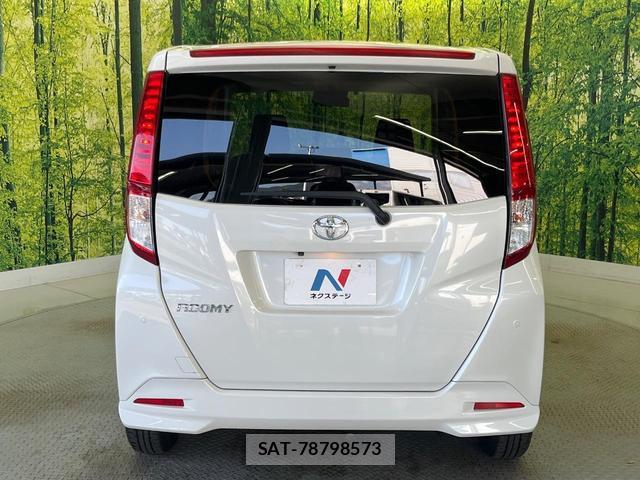 Toyota ROOMY 2022-02 8283037-15