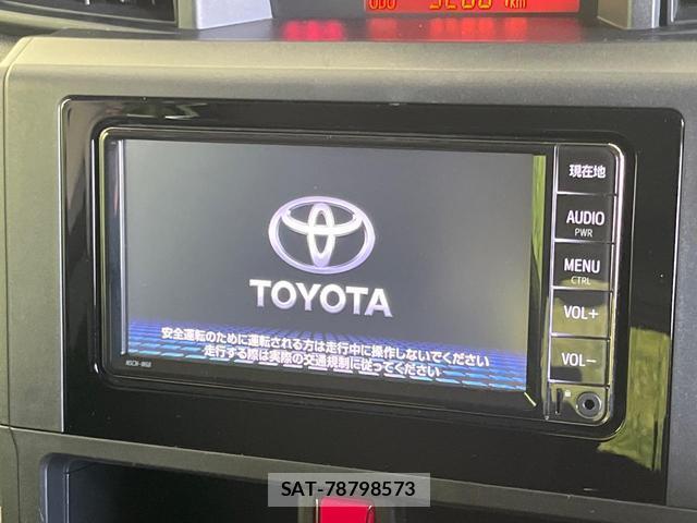Toyota ROOMY 2022-02 8283037-4