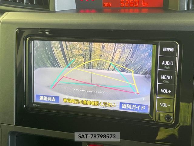 Toyota ROOMY 2022-02 8283037-5