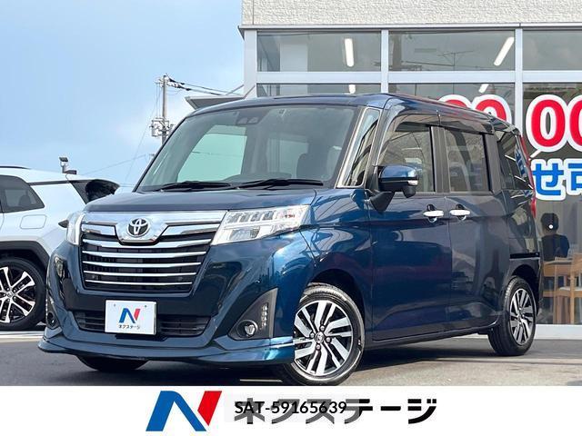Toyota ROOMY 2020-02 8283219-0