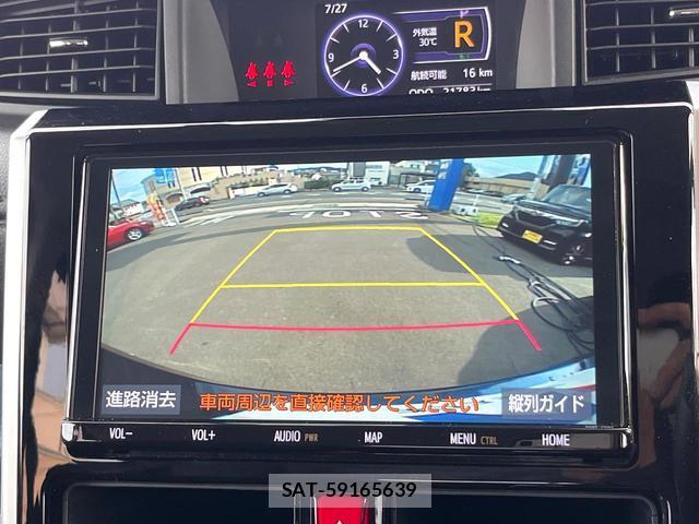 Toyota ROOMY 2020-02 8283219-6