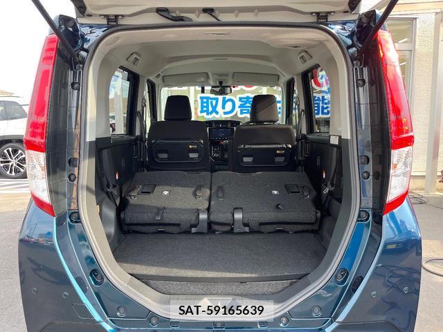 Toyota ROOMY 2020-02 8283219-9