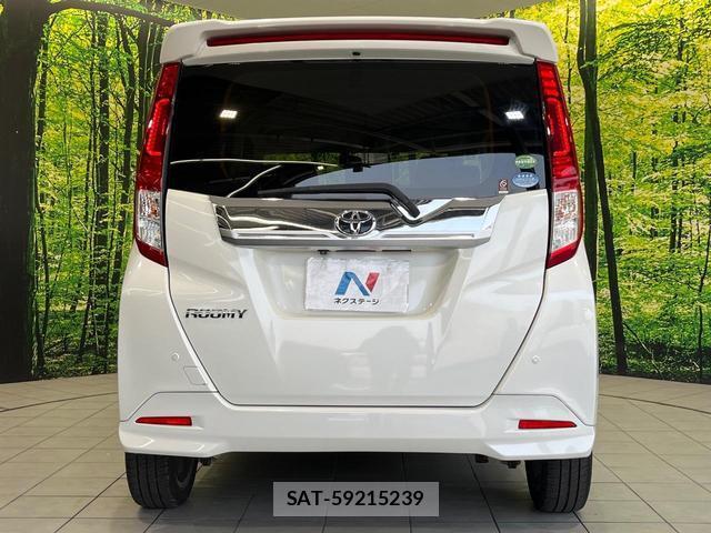 Toyota ROOMY 2017-09 8283270-14