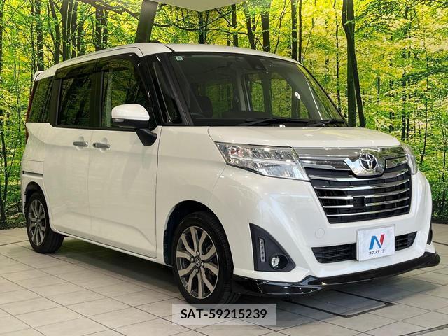 Toyota ROOMY 2017-09 8283270-15