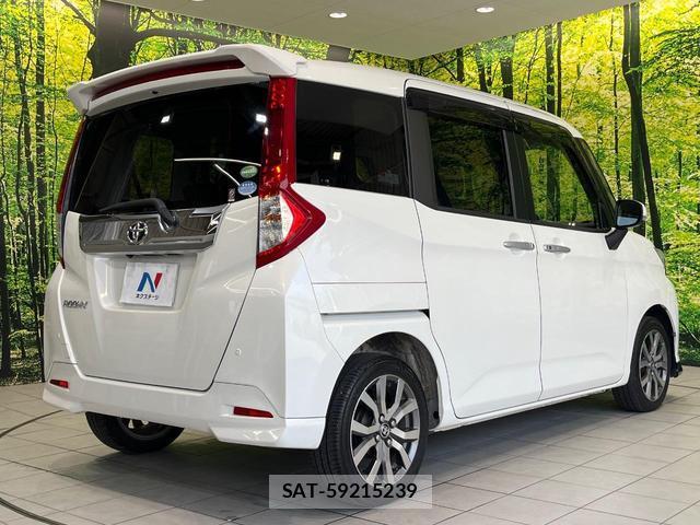 Toyota ROOMY 2017-09 8283270-16