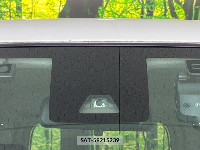 Toyota ROOMY 2017-09 8283270-2