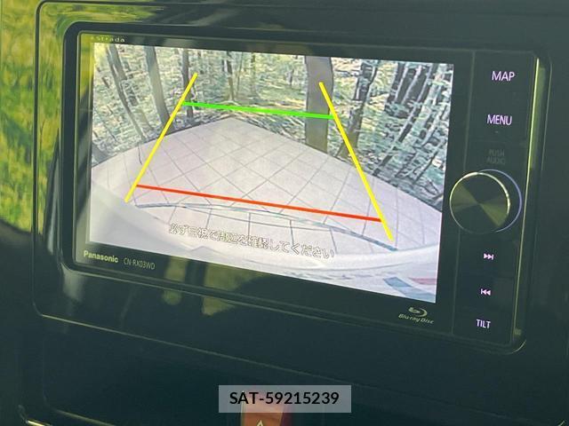 Toyota ROOMY 2017-09 8283270-5