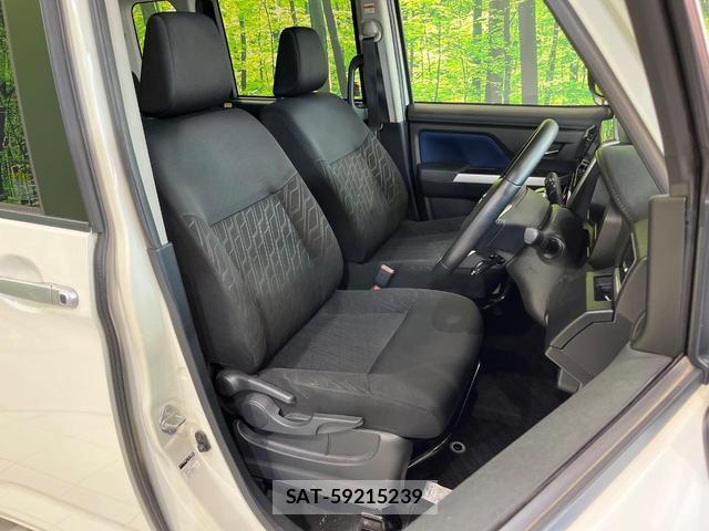 Toyota ROOMY 2017-09 8283270-7