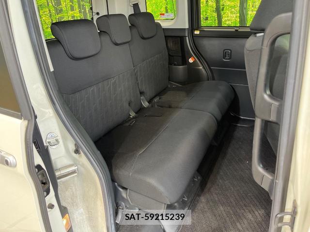 Toyota ROOMY 2017-09 8283270-8