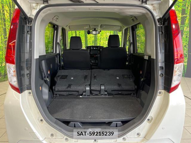 Toyota ROOMY 2017-09 8283270-9