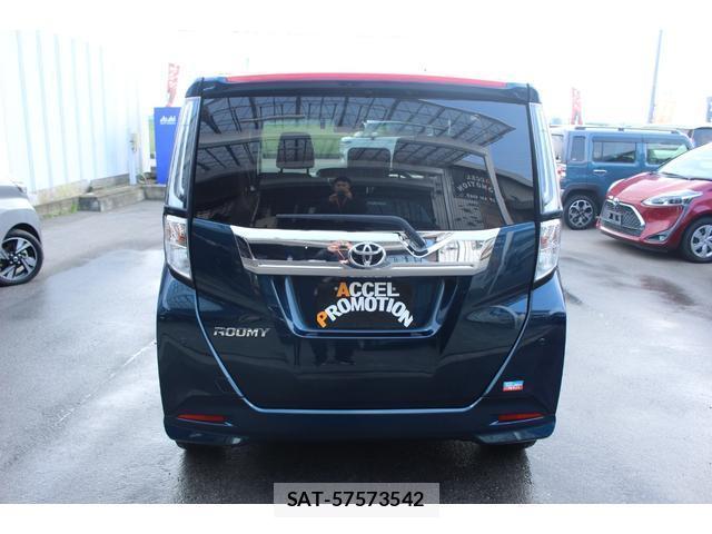 Toyota ROOMY 2021-10 8283505-1