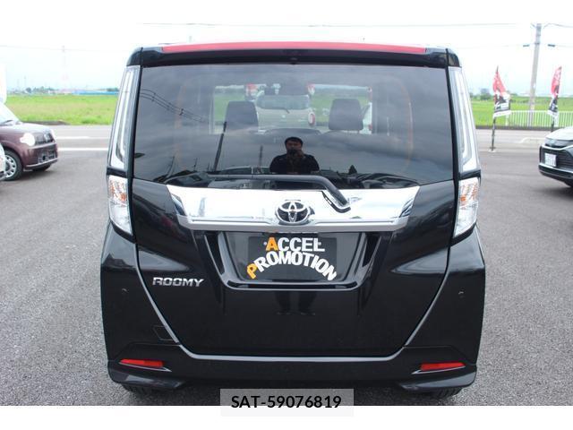 Toyota ROOMY 2021-06 8283507-15