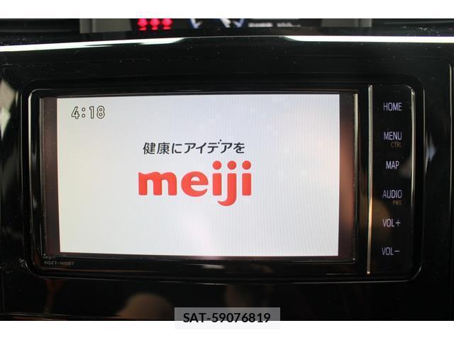 Toyota ROOMY 2021-06 8283507-5