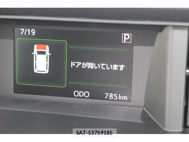 Toyota ROOMY 2025-06 8283518-3