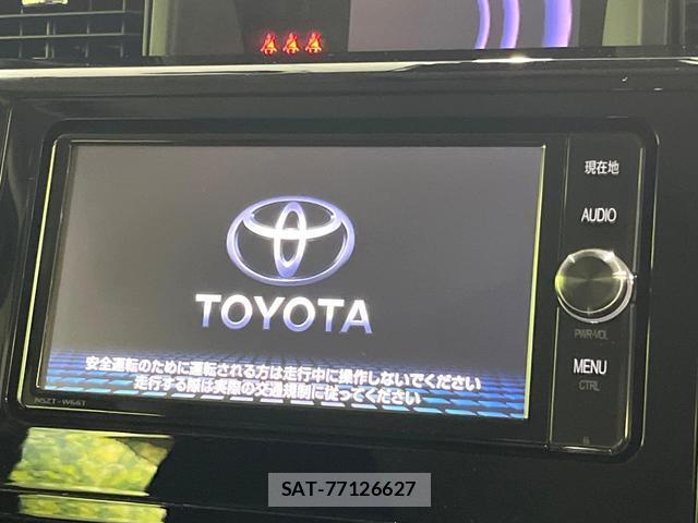 Toyota ROOMY 2021-07 8283976-2