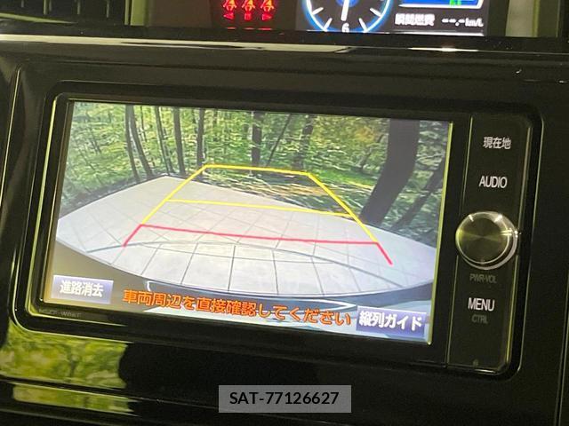 Toyota ROOMY 2021-07 8283976-3