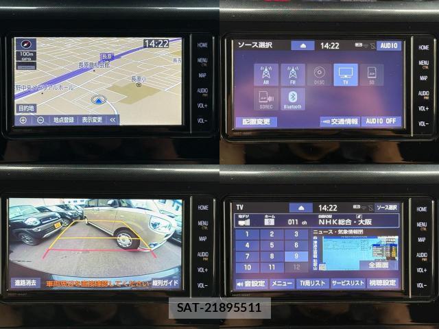 Toyota ROOMY 2021-04 8284102-7