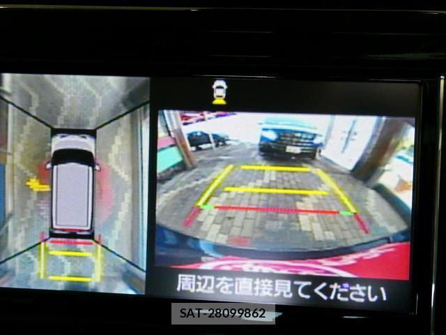 Toyota ROOMY 2020-07 8285022-3
